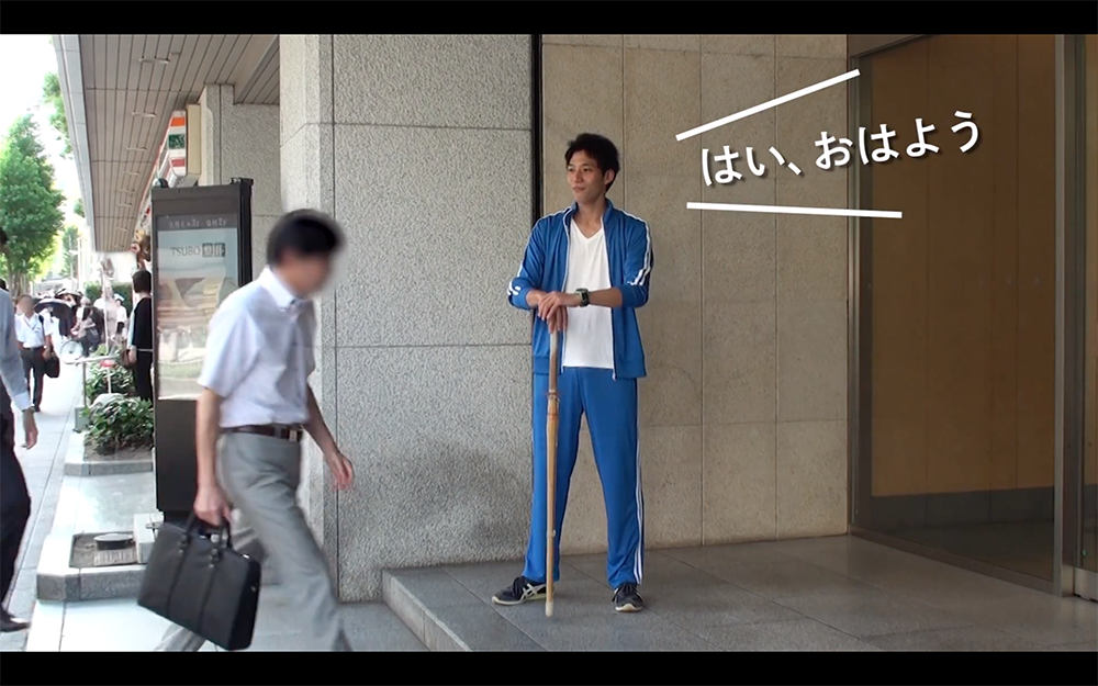 レンタル体育教師サービス