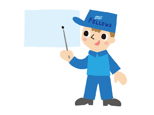 フェローズ株式会社様