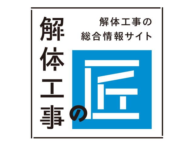 株式会社クラッソーネ様　匠サービス