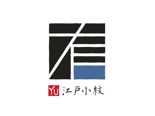 株式会社名古屋大森様　江戸小紋　有