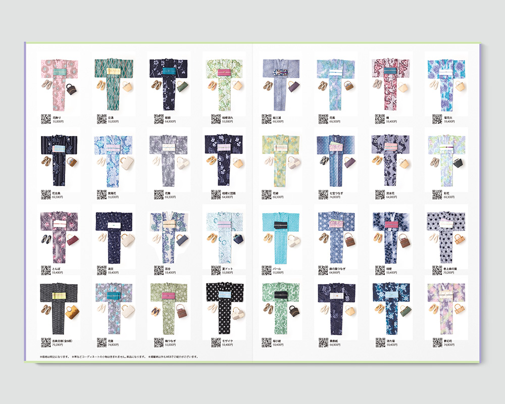 株式会社つゆくさ様 浴衣リーフレット・クリアファイル