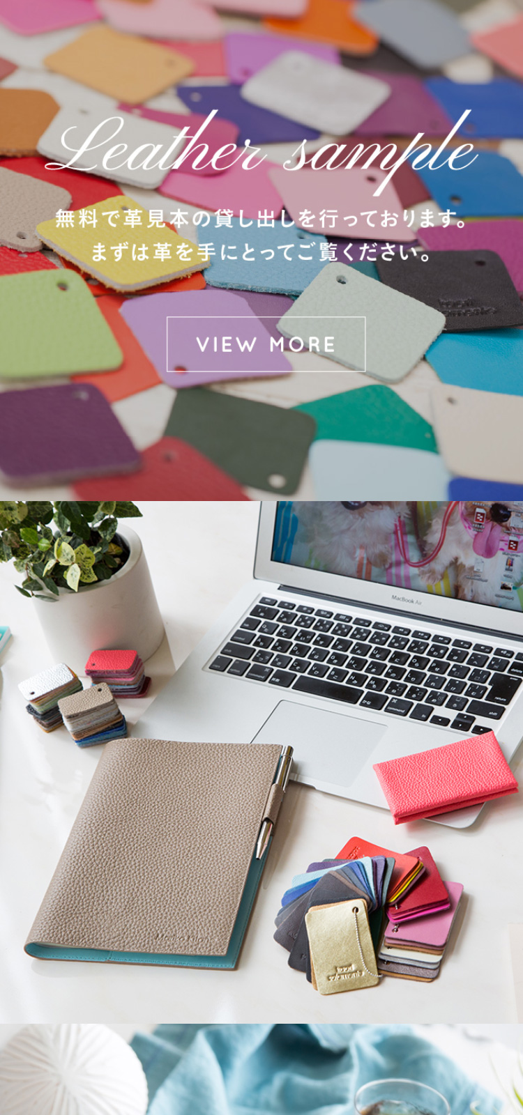 Kaorisolamente様 ECサイト