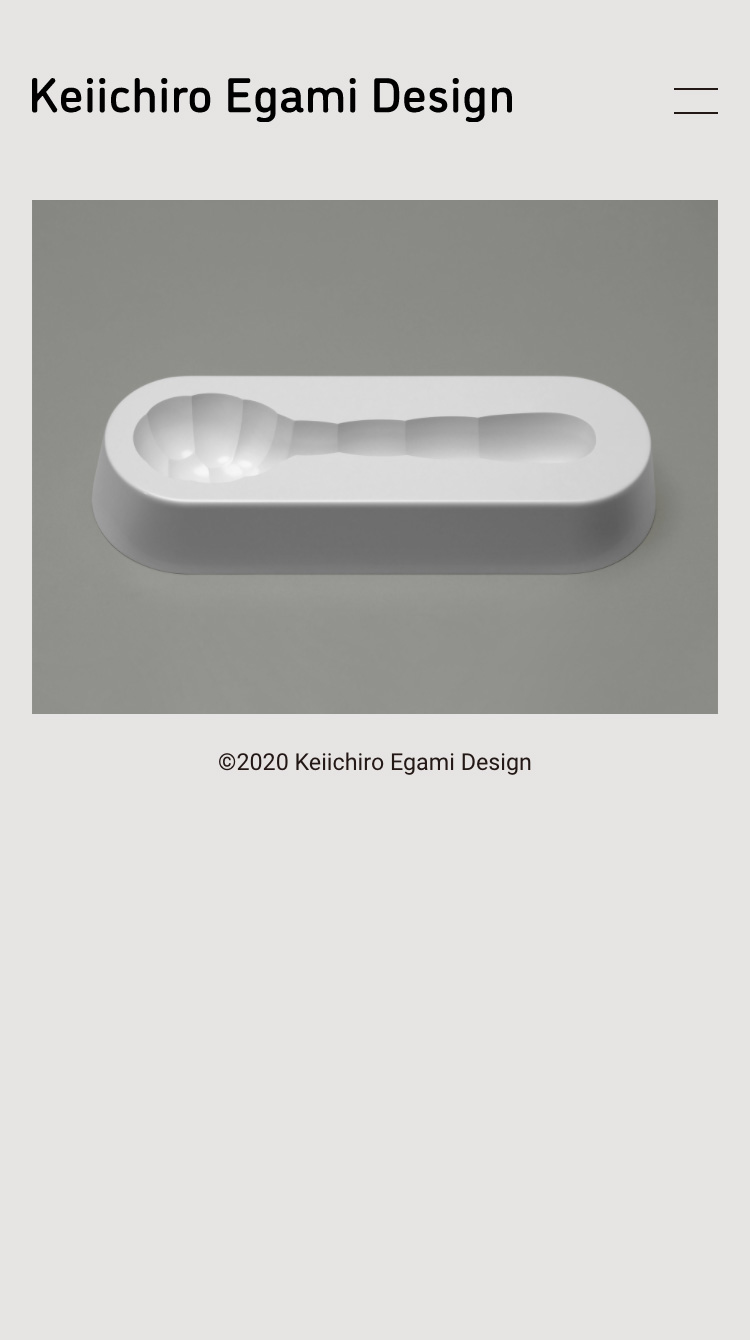 Keiichiro Egami Design様 個人サイト